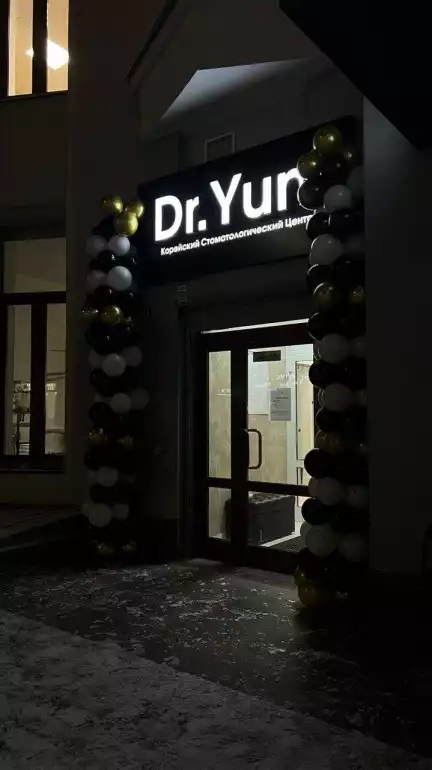 Dr.Yun